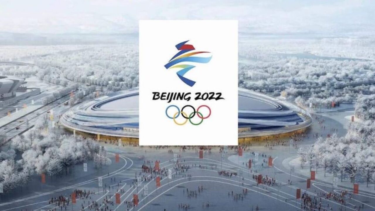 L’Italia ai Giochi Olimpici Invernali di Pechino 2022