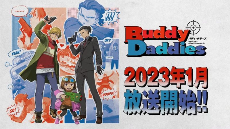 “Buddy Daddies”: la novità dell’inverno 2022/23