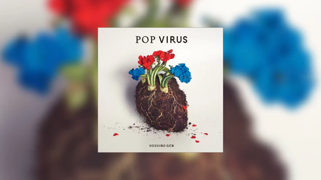 Pop virus copertina