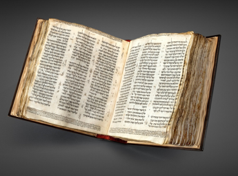 Bibbia da record, venduto a 38,1 milioni di dollari il testo ebraico più antico
