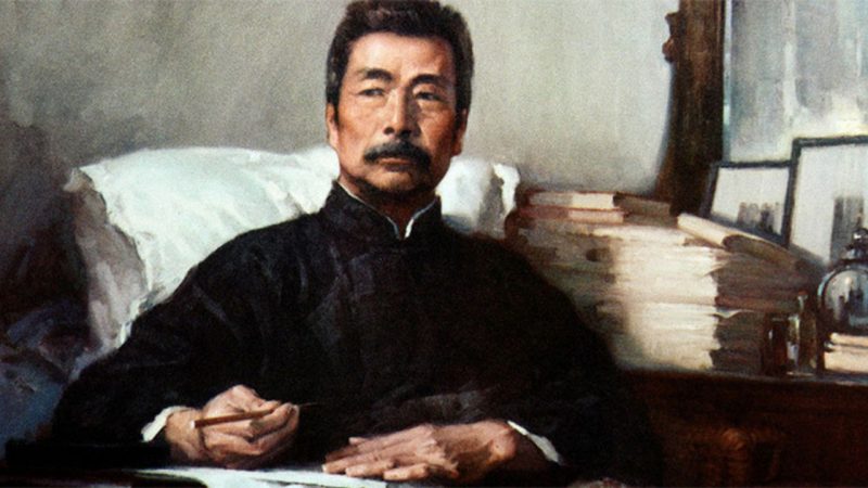 “Grida”, la voce di denuncia di Lu Xun contro la società ancorata al passato