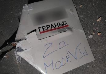 Ucraina, droni contro Odessa con il messaggio: “Per il Cremlino”