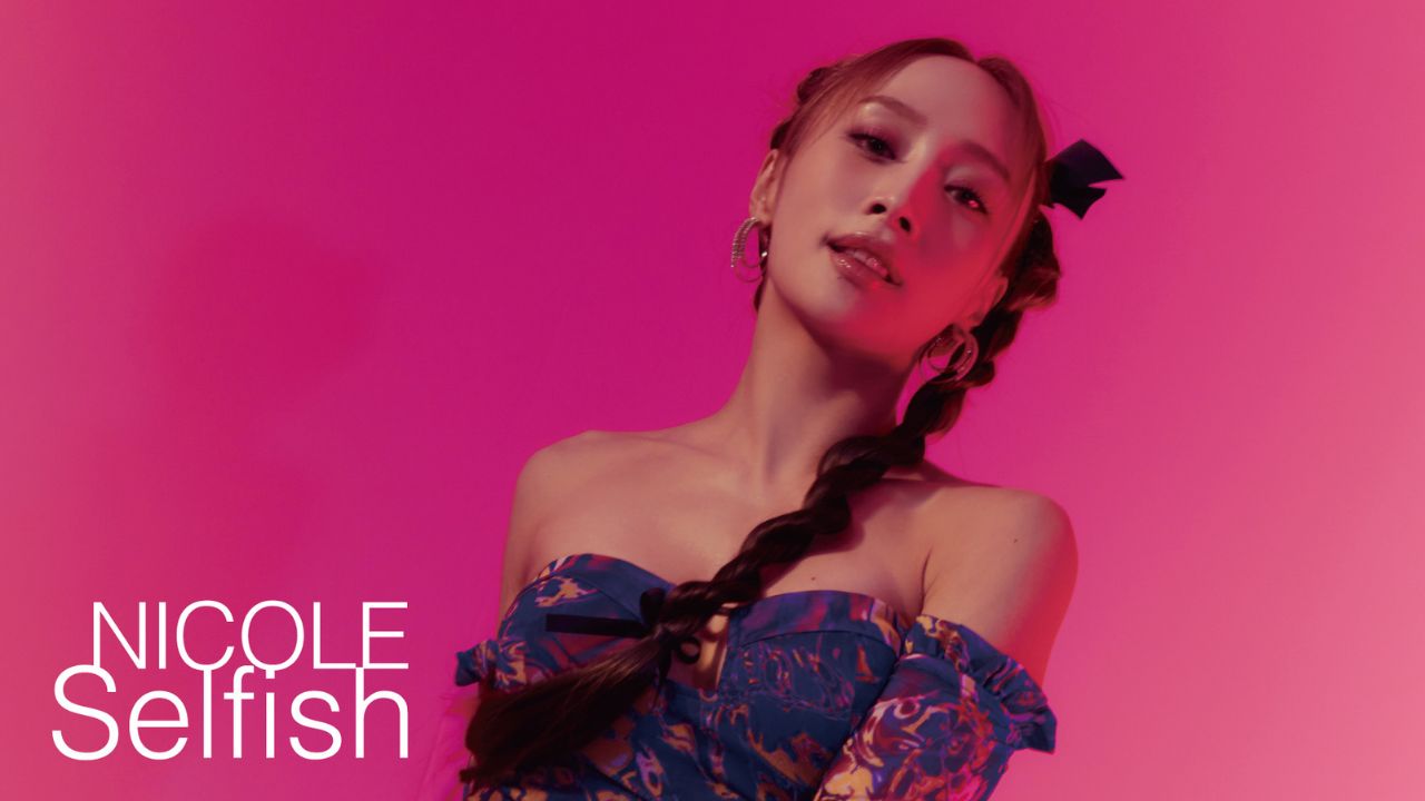“Selfish” è il quarto e nuovo singolo giapponese di Nicole