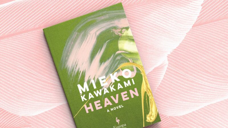 “Heaven”, una dolce storia di bullismo
