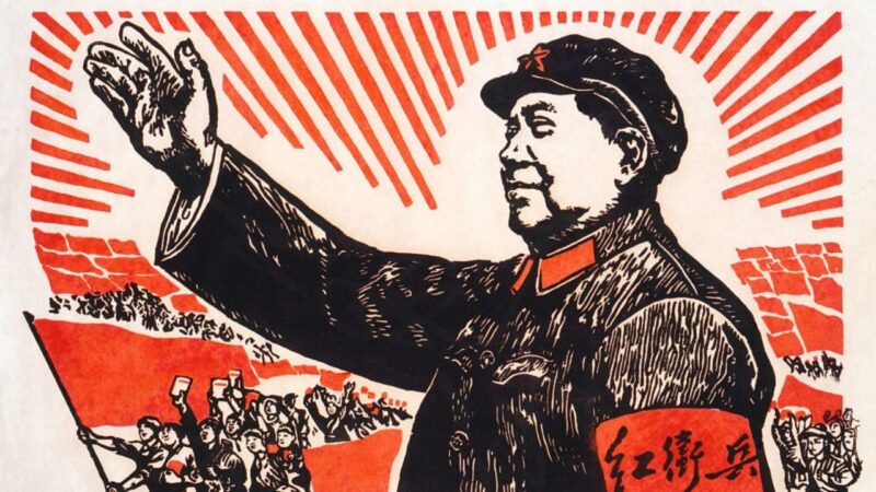 “La Canzone della Giovinezza”, la passione per la Rivoluzione Comunista Cinese raccontata da Yang Mo
