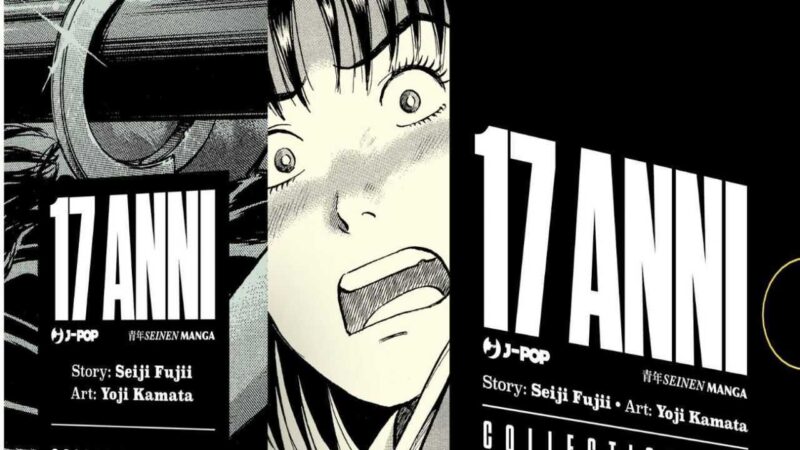 17 anni, il manga liberamente ispirato alla terribile vicenda di Junko Furuta