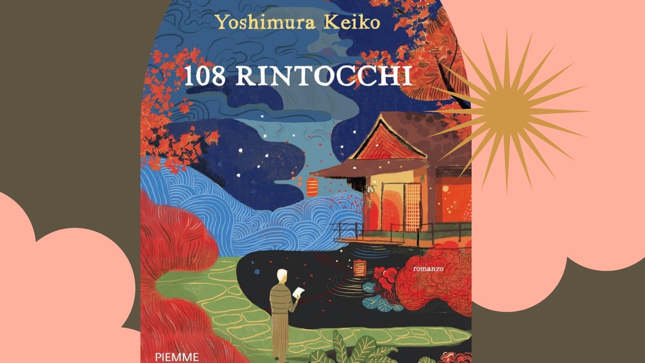108 rintocchi di Yoshimura Keiko