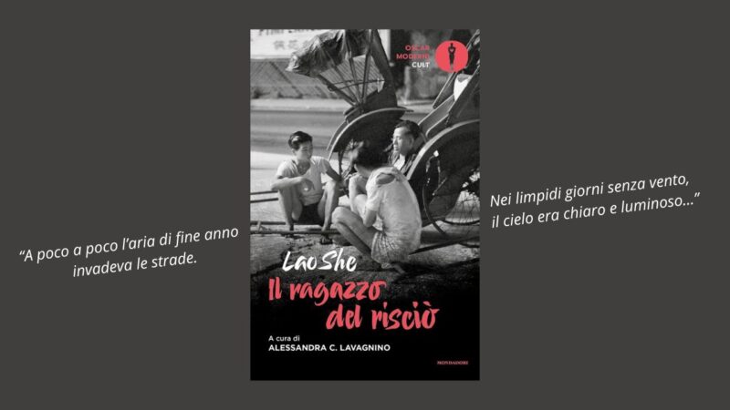 “Il ragazzo del risciò”, la parabola del desiderio raccontata da Lao She